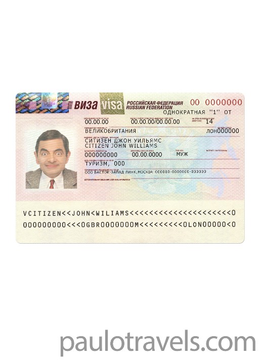 visa-img